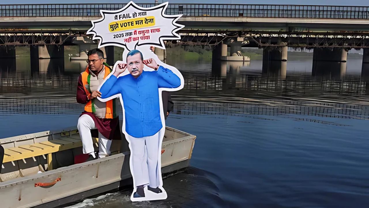 BJP Dips Arvind Kejriwal’s Poster in Yamuna, Amid Delhi River Crisis: ‘I Have Failed’