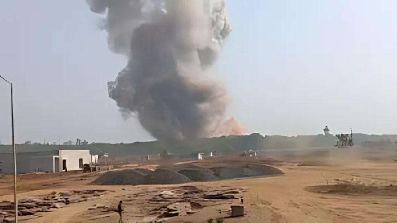 Bhandara Ordnance Factory Explosion: Seven Killed, Five Injured, Rescue Efforts Ongoing